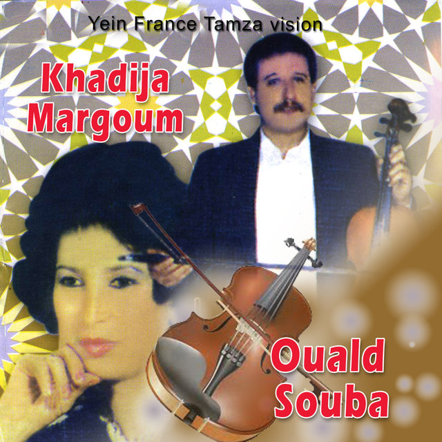 Couverture de Kharboucha