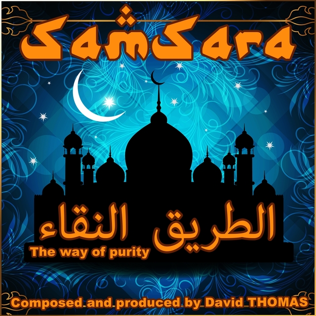 Couverture de Samsara - The Way of Purity