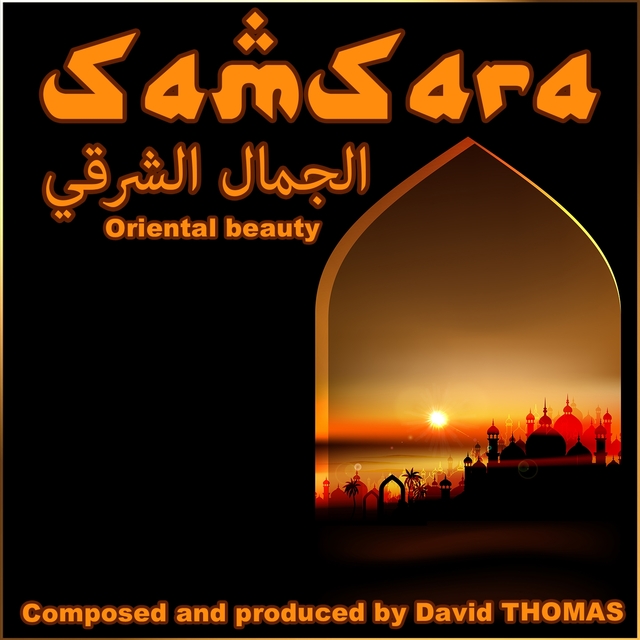 Samsara - Oriental Beauty