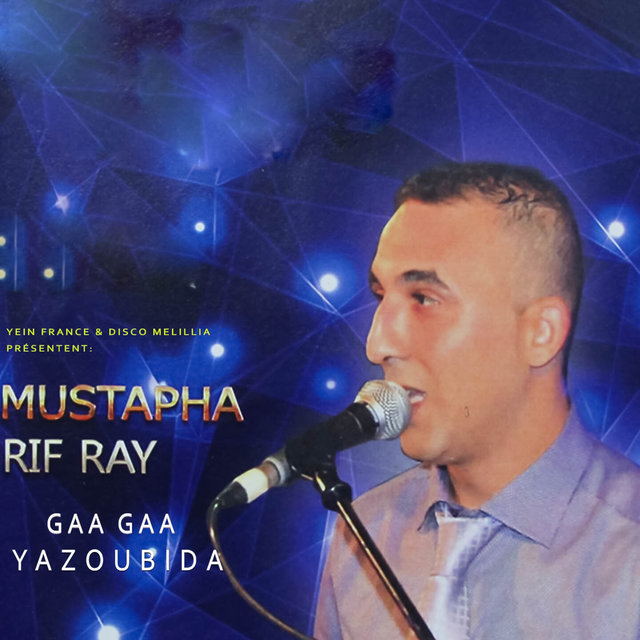 Couverture de Gaa Gaa Yazoubida