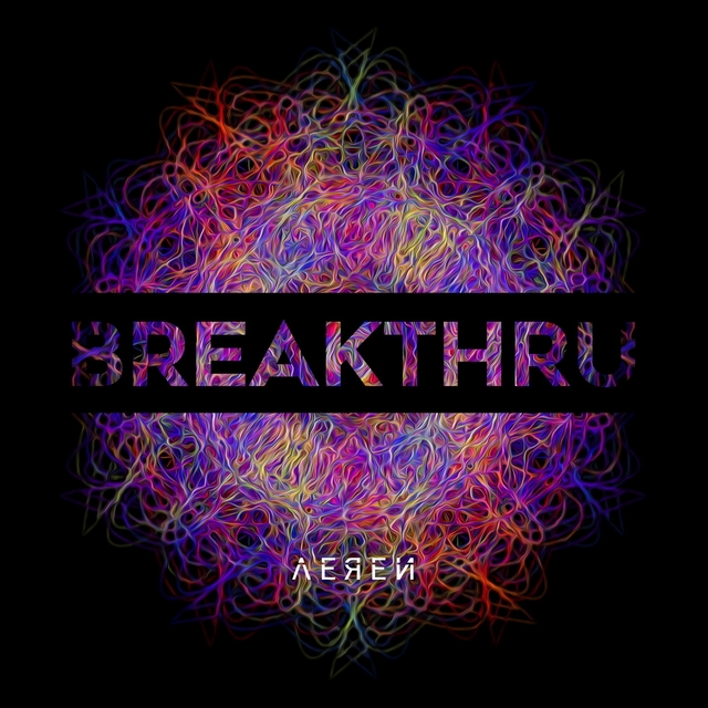 Breakthru