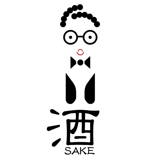 Sake