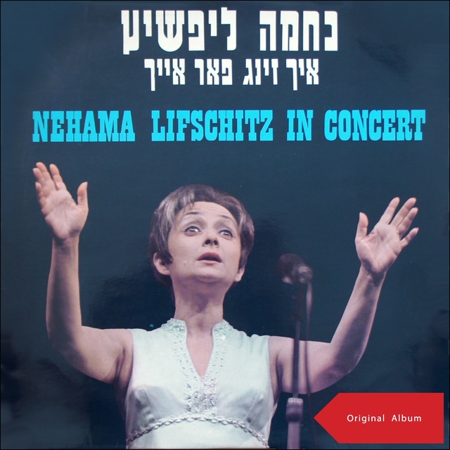 Couverture de Nehama Lifschitz In Concert