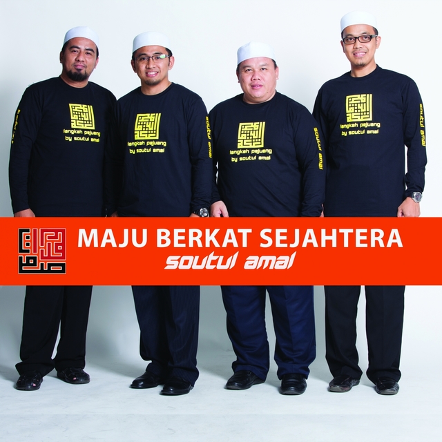 Couverture de Maju Berkat Sejahtera