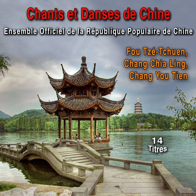 Chants et danses de Chine