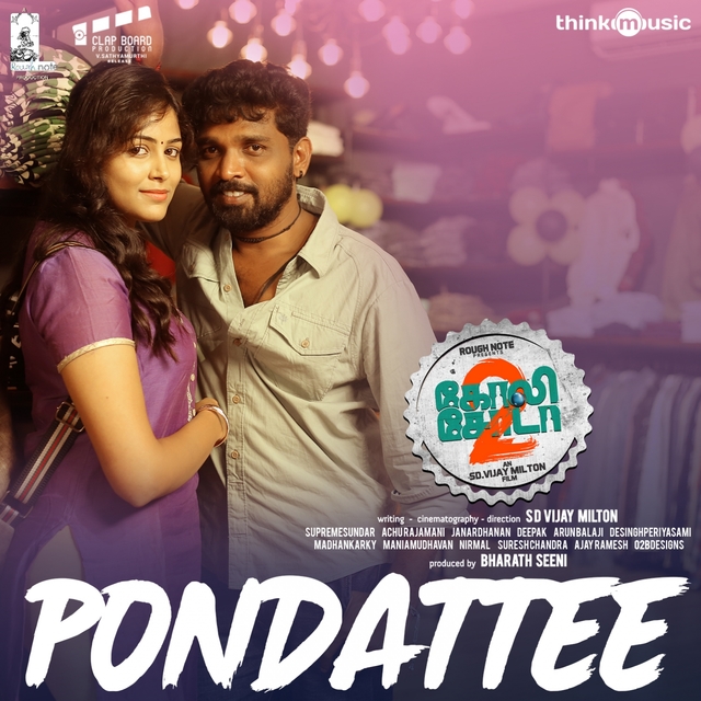 Couverture de Pondattee