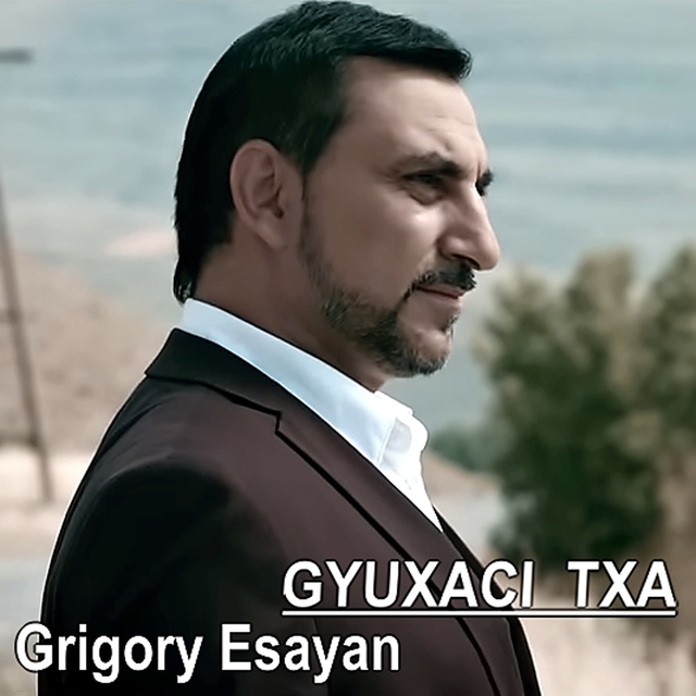 Gyuxaci Txa