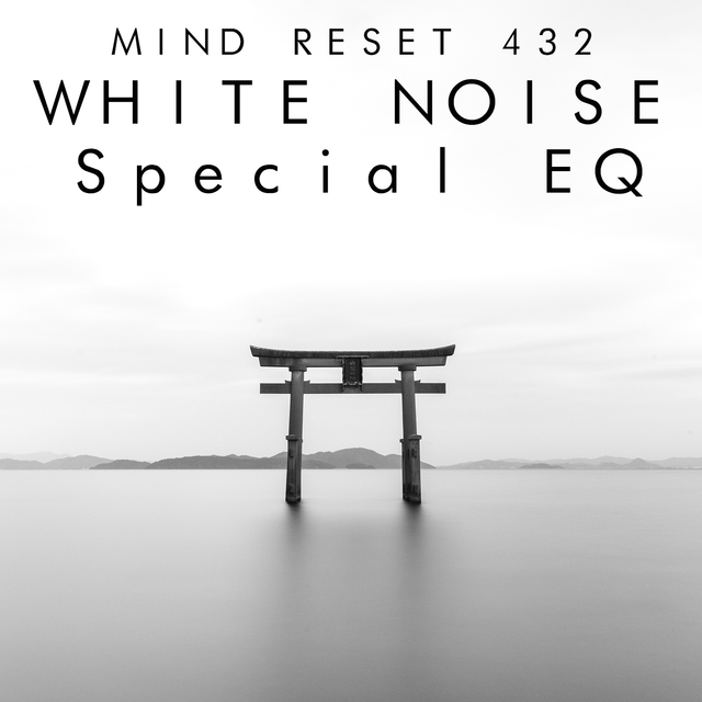 White noise: special EQ