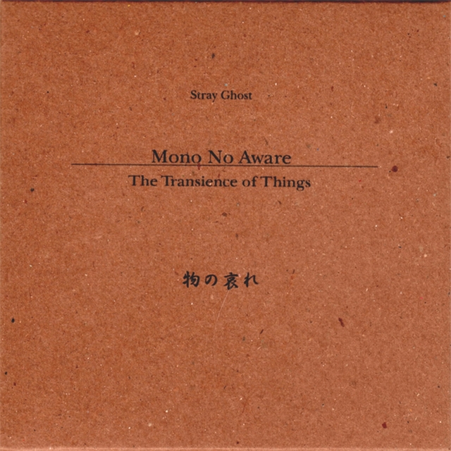 Couverture de Mono No Aware