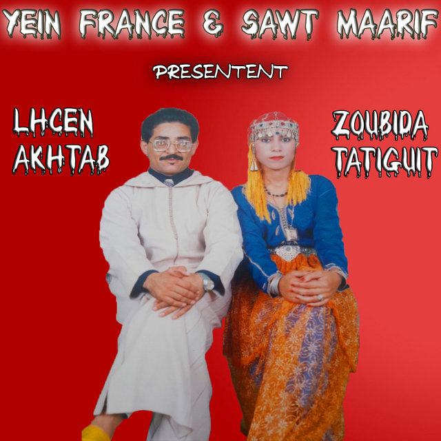 Couverture de Tandamt