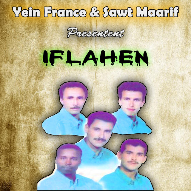 Couverture de Ah Achbab Iga LHM