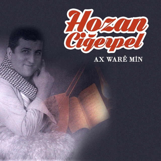 Ax Ware Mın