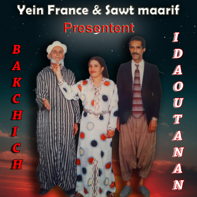 Couverture de Bakchich Idaoutanan, Vol. 1