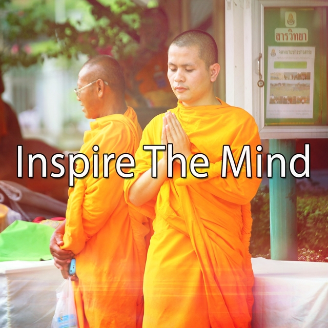 Inspire The Mind