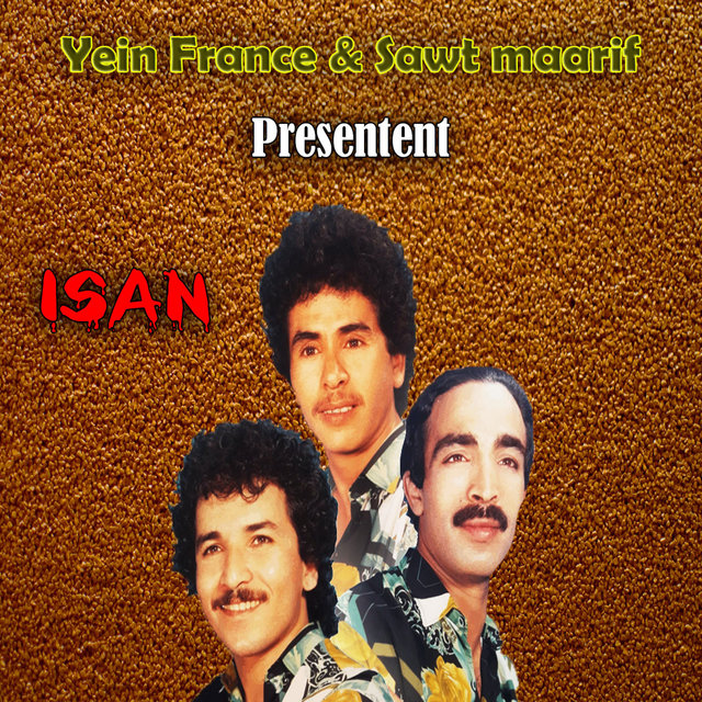 Couverture de Izankad