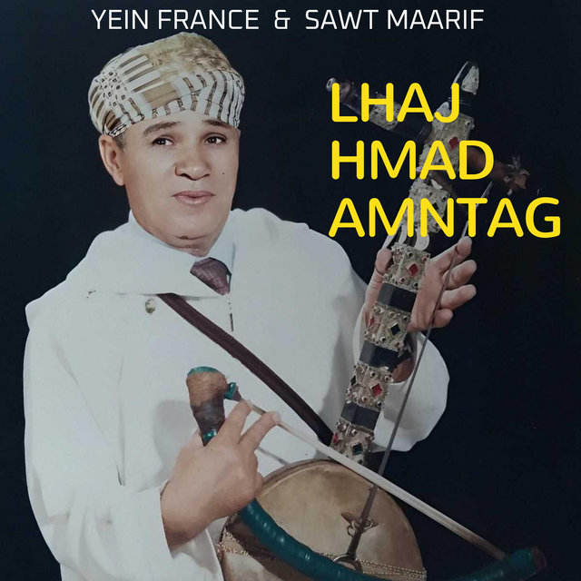 Couverture de Ifolki Rassad Lfarhi