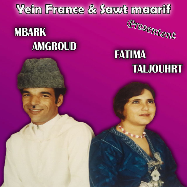 Couverture de Tandamt, Vol. 1