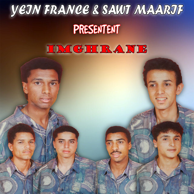 Couverture de Njarb Awdi Asmon