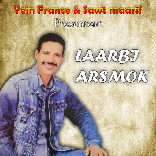 Couverture de Afarh Azin