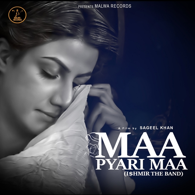 Couverture de Maa Pyari Maa