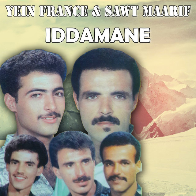 Couverture de Ajdaa