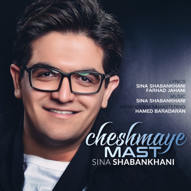 Cheshmaye Mast