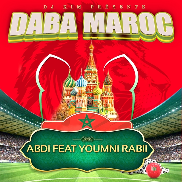 Daba Maroc