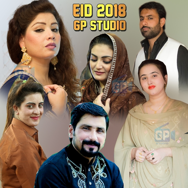 EID 2018