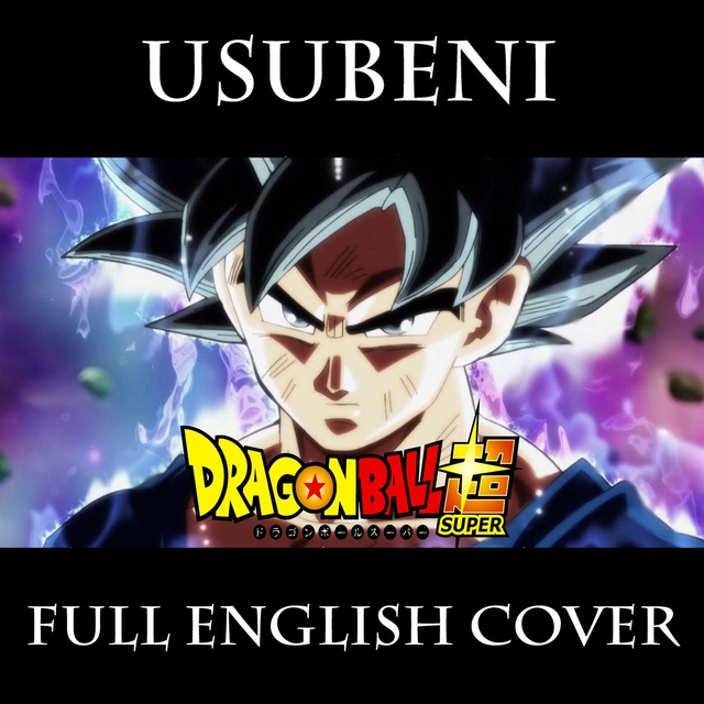 Usubeni