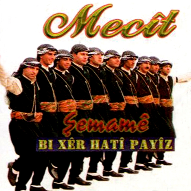 Xer Hati Paiz / Şemame