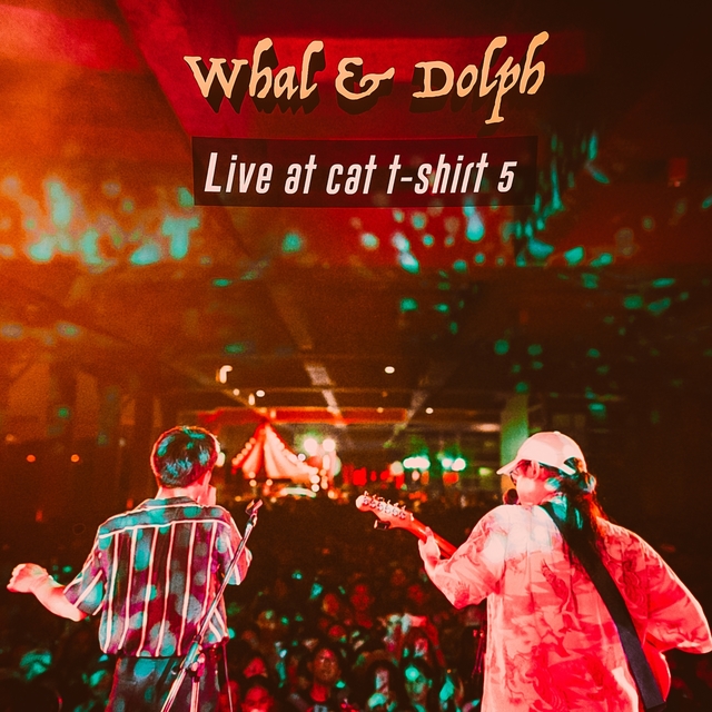 Couverture de Live At Cat T-Shirt 5