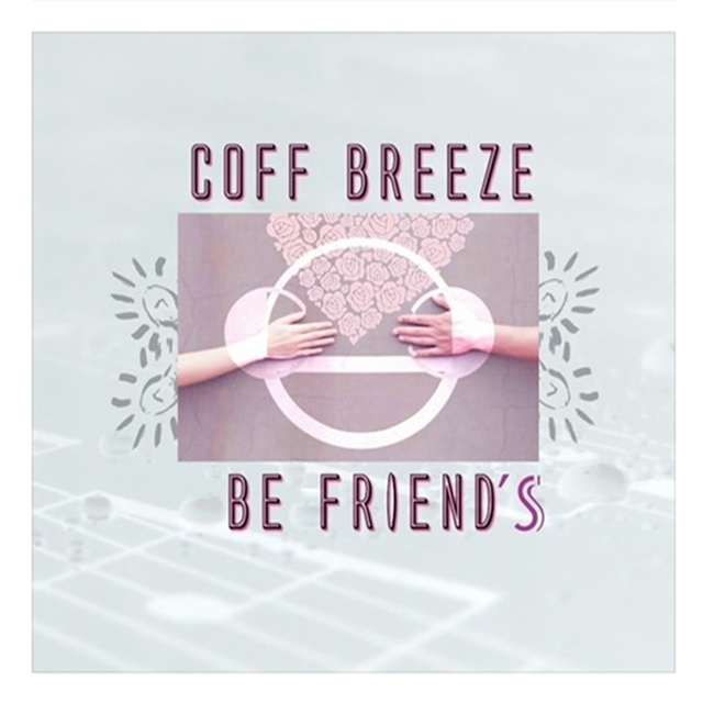 Couverture de Be Friends