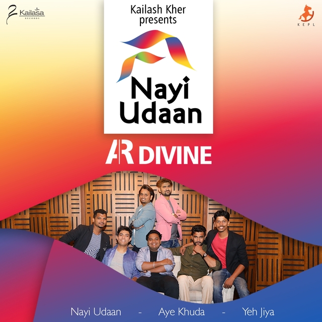 Nayi Udaan