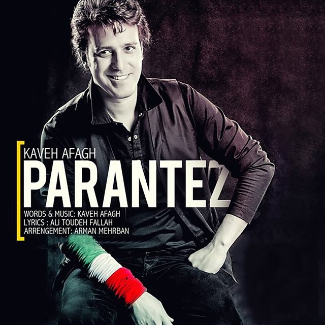 Parantez