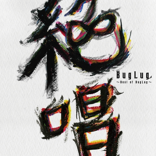 Zesshou / Best of BugLug