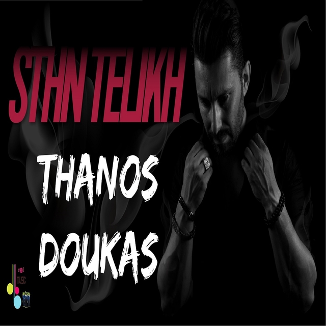 Couverture de Stin Teliki