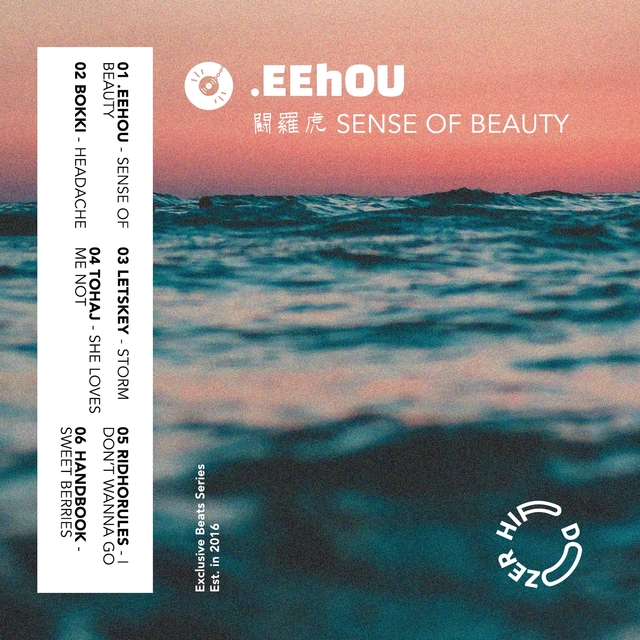 Couverture de Sense of Beauty