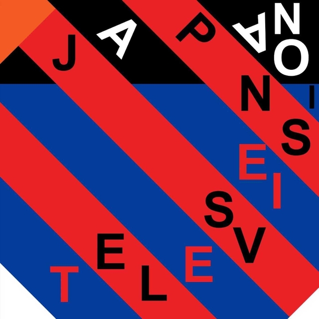 Couverture de Japanese Television