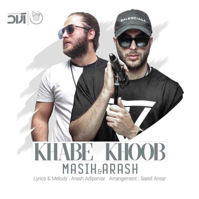 Khabe Khoob