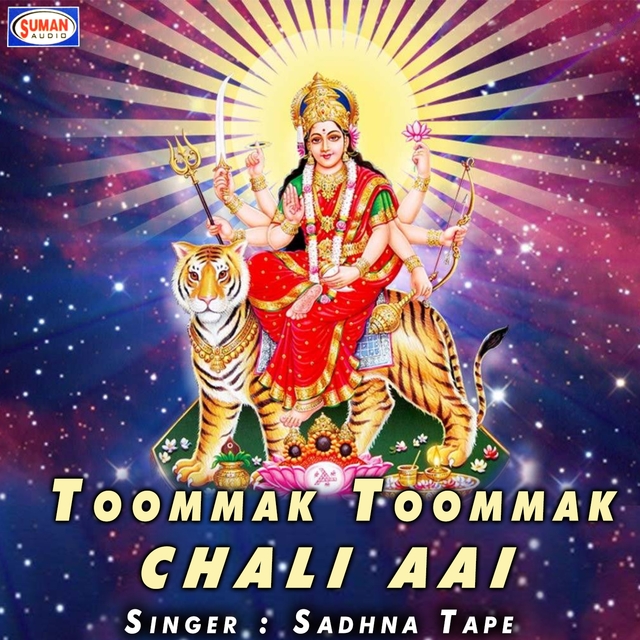 Couverture de Toommak Toommak Chali Aai