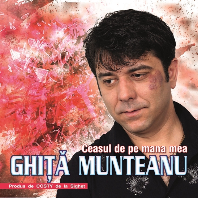 Couverture de Ghită Munteanu 2015