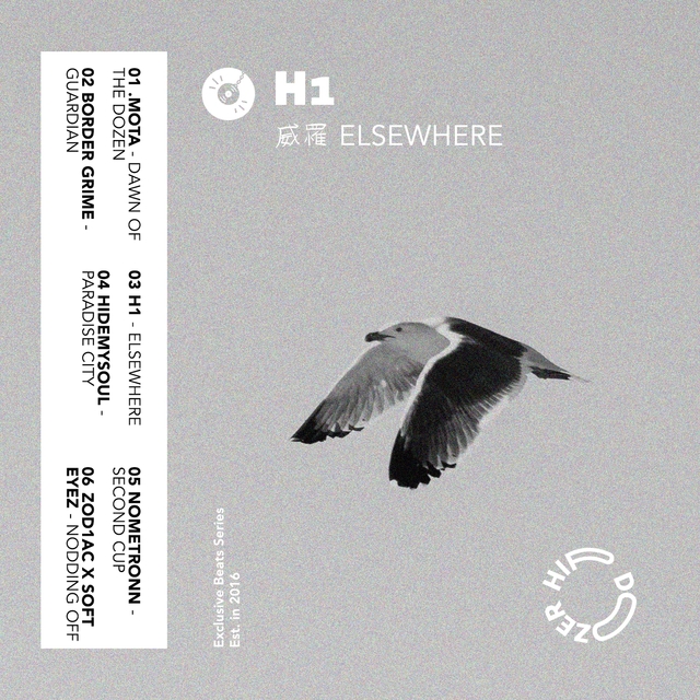 Couverture de Elsewhere