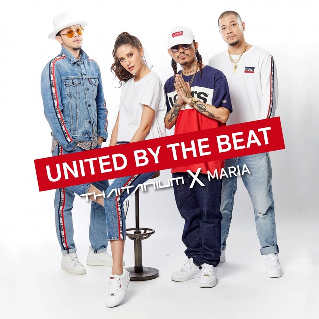 Couverture de United By The Beat