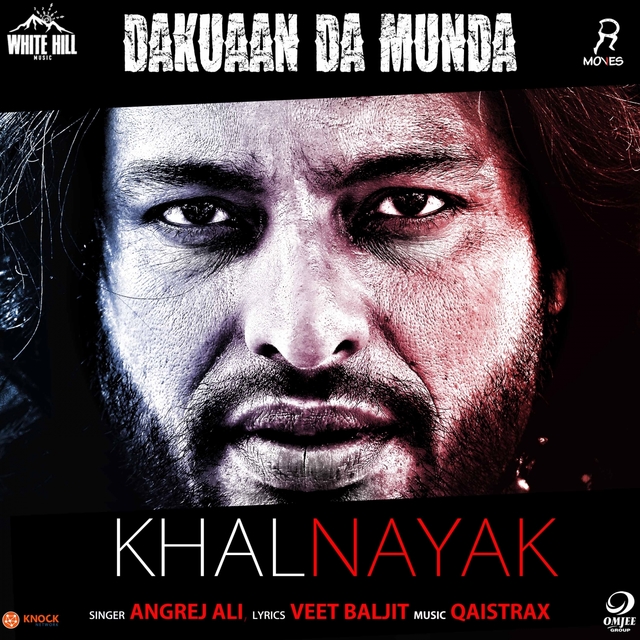 Khalnayak