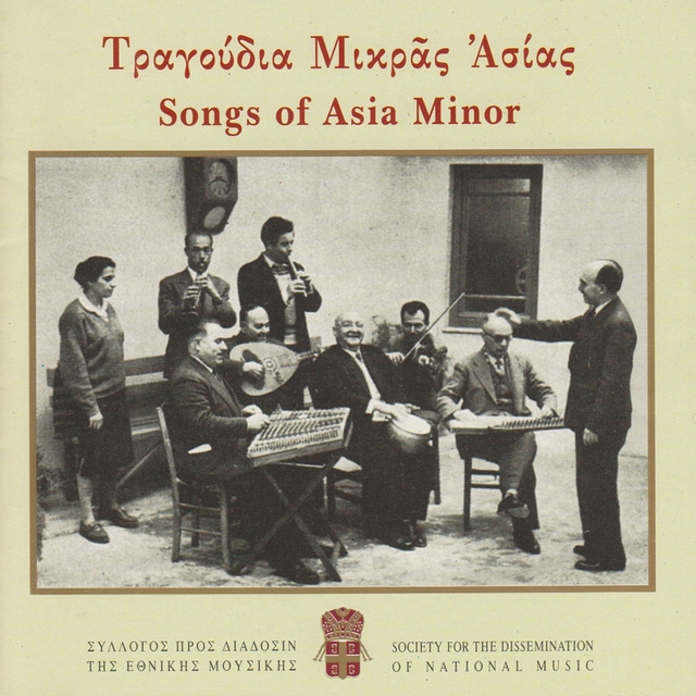 Couverture de Tragoudia Mikras Asias