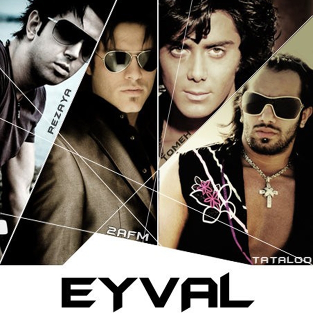 Eyval