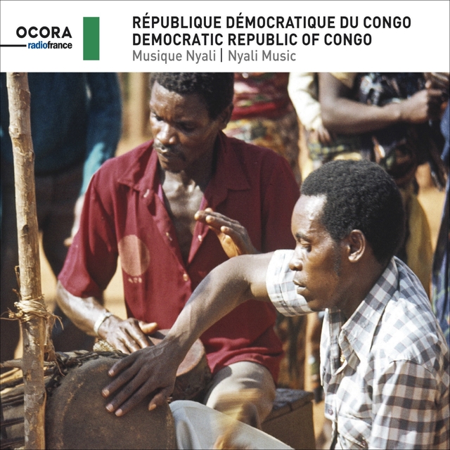 République démocratique du Congo