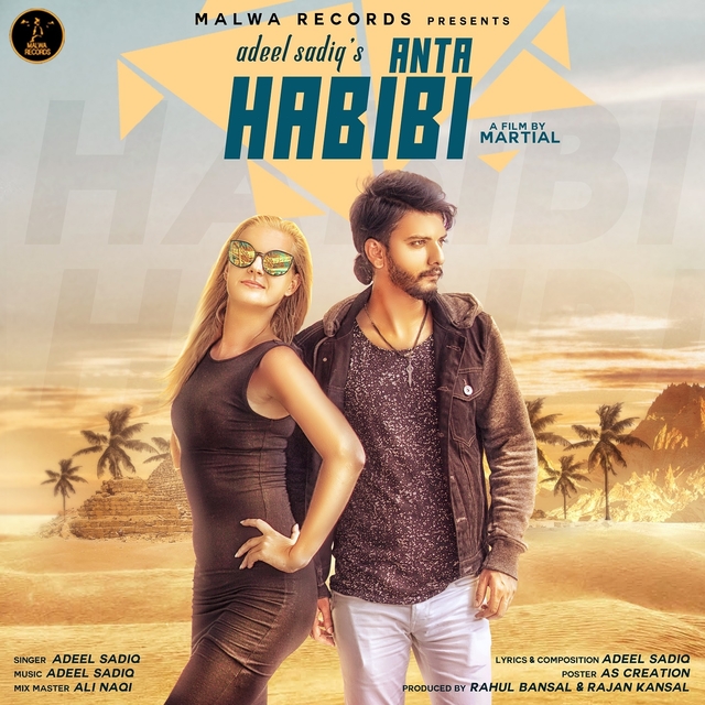 Couverture de Anta Habibi