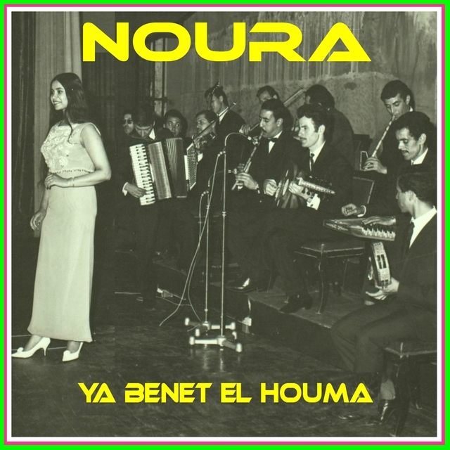 Couverture de Ya benet el houma