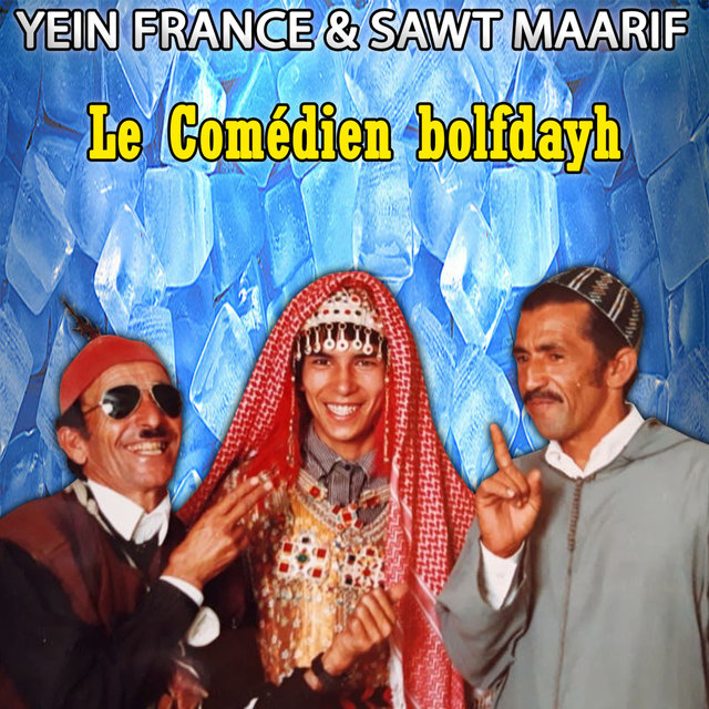 Couverture de Adgal